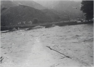 揖保川増水国道29号線曲里橋冠水（宍粟市[旧一宮町]曲里付近）