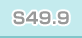 S49.9