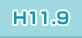 H11.9