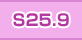 S25.9