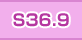 S36.9