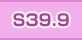 S39.9